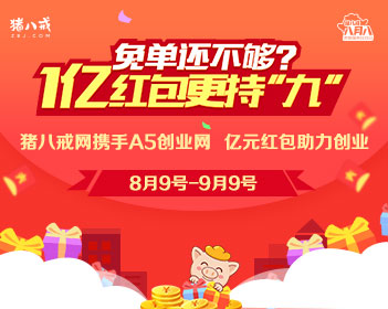 历届北京大学生电影节影帝影后