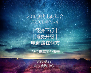 网友称禁止吸烟标语旁免费发打火机