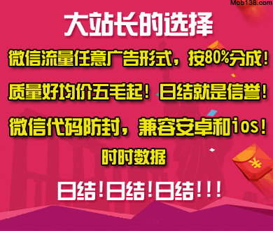 楚嘉禾气晕我了